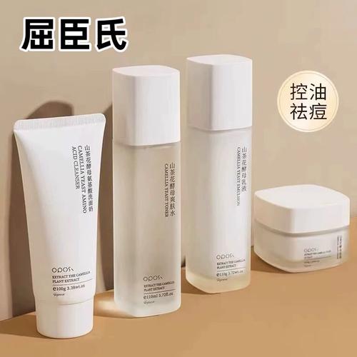 22岁护肤品怎么选？品牌选对没？-图3