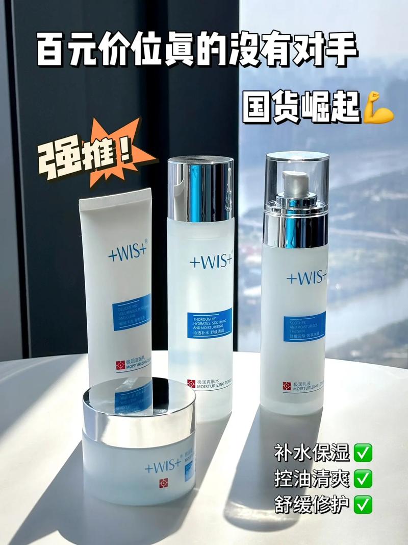 30岁干皮选护肤品，哪些成分更有效？-图3