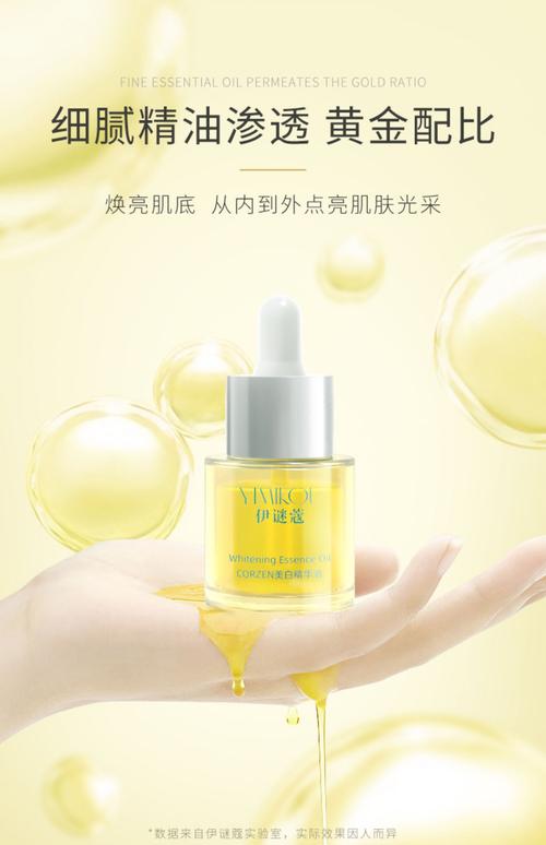 油皮护肤品怎么选？品牌推荐有哪些？-图2