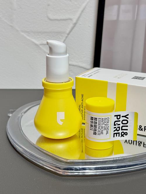 drying lotion祛痘真的有效吗？-图2