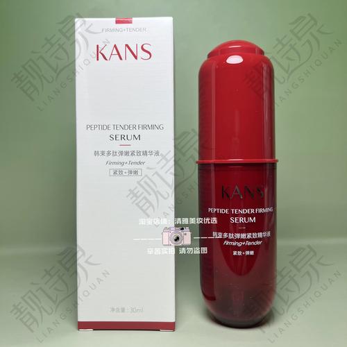 屈臣氏护肤品哪个牌子值得买？-图3