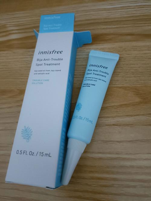 innosfree香榧祛痘精华祛痘效果真的好吗？-图1