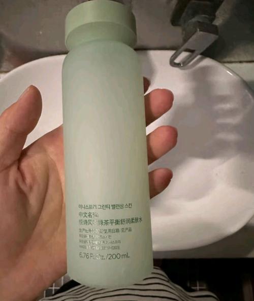 innosfree香榧祛痘精华祛痘效果真的好吗？-图3