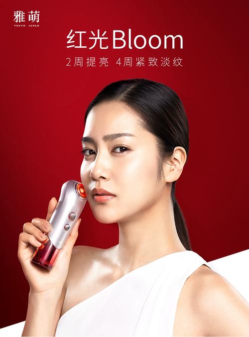 yaman10t适合搭配什么护肤品？-图2