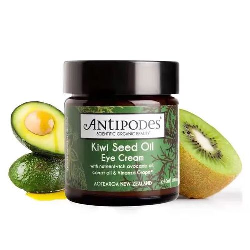 antipodes护肤品不好-图2