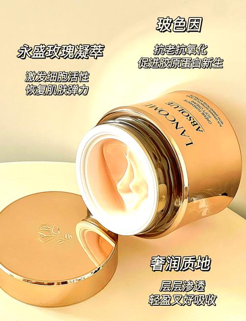 25岁用什么护肤品牌子合适？-图1