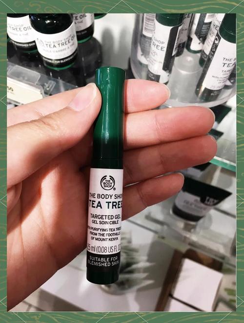 tea tree祛痘效果真的好吗？-图2