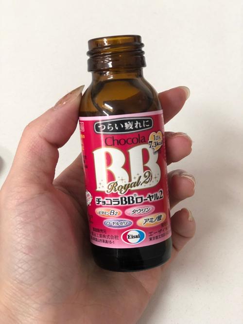 chocola祛痘丸怎么吃？每日几粒？-图3