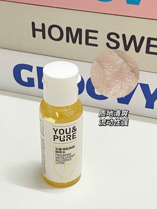 lion pair祛痘美白丸-图1