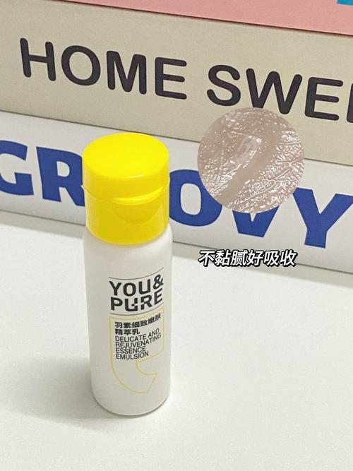 lion pair祛痘美白丸-图2