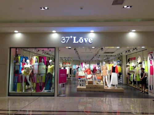37度love女装2025款，设计有何新突破？-图1