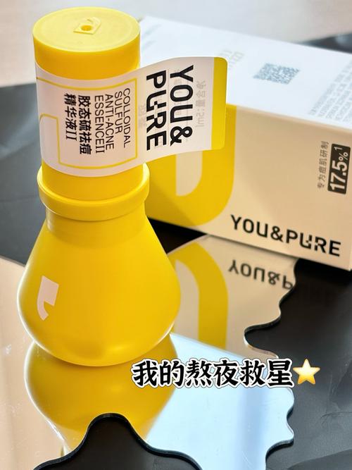 香港pelican祛痘皂卖吗-图2