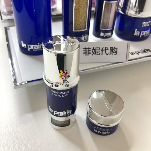 Laprairie祛痘精华液真的能快速祛痘且不刺激吗？-图2