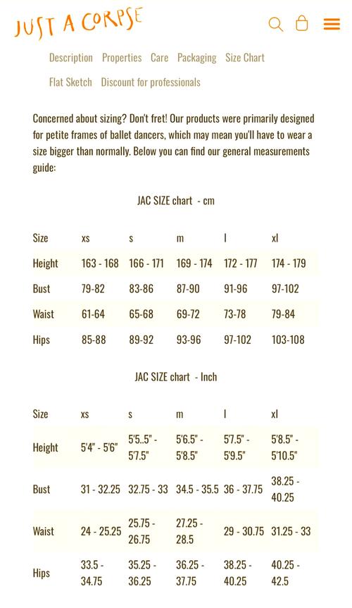 Pull Bear女装尺码表准吗？怎么选才合身？-图2