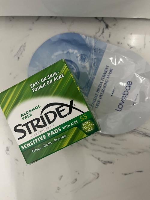 aloederma祛痘效果真的好吗？-图3