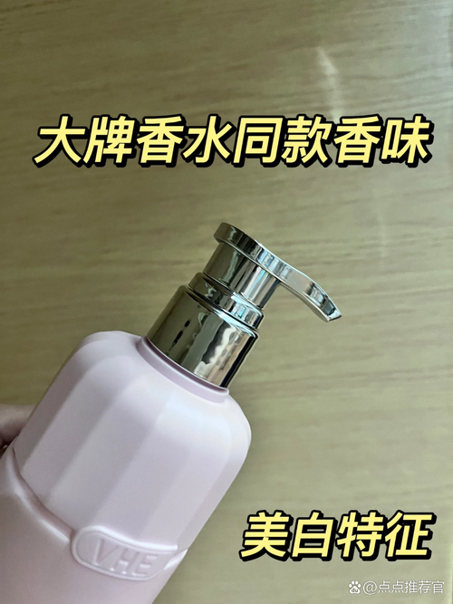 qiriness护肤品真实效果到底如何？-图3