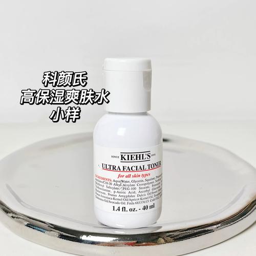 干皮护肤品品牌怎么选？-图2