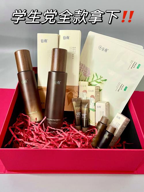 20岁女生护肤怎么选？-图3