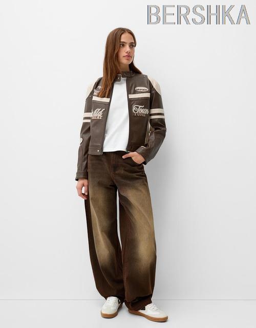 Bershka是男装还是女装？-图1