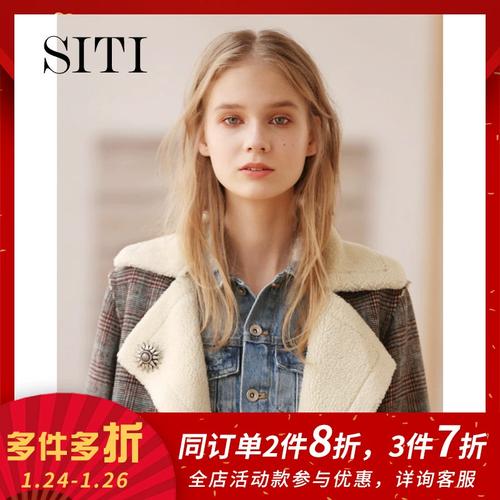 selected女装价格是多少？-图1