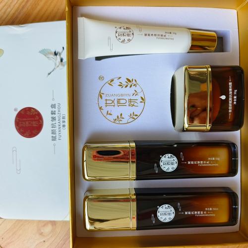 快40岁女人护肤品选什么？抗老+修护怎么搭配？-图1