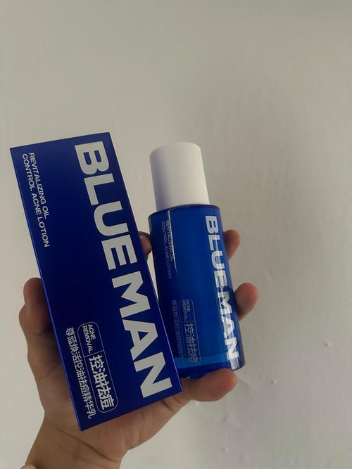 carezone祛痘乳效果真的好吗？-图1