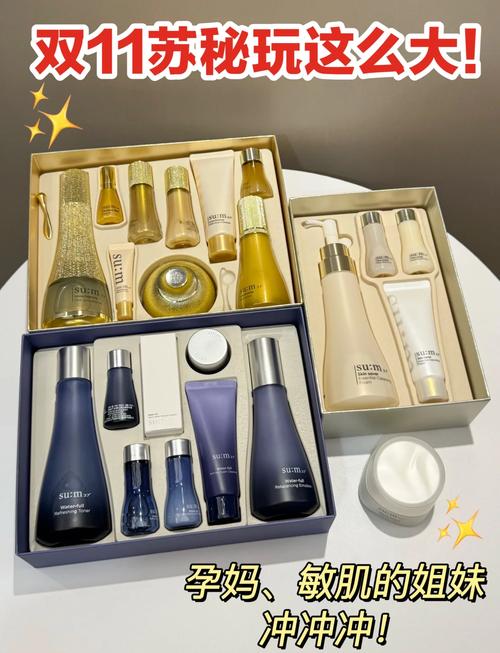 孕妇护肤品10强榜单，哪些成分更安全？-图2