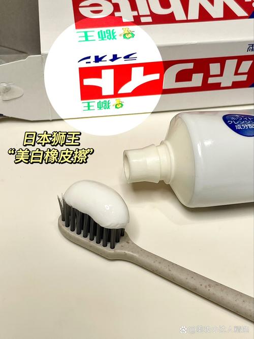 狮王祛痘哪个系列好用？-图2