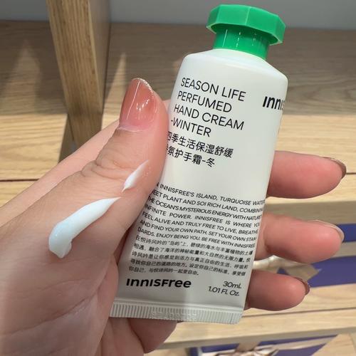 innisfree真的能祛痘吗？-图2