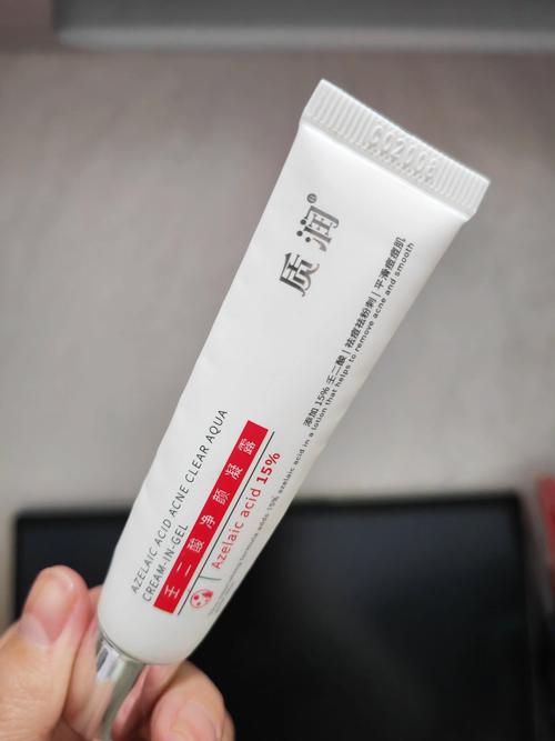 proactive祛痘30天真的有效吗？-图1