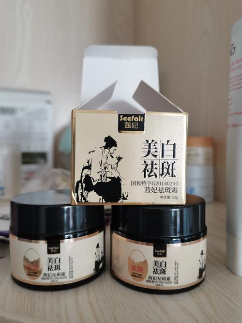 脸干有斑，选什么护肤品能兼顾补水淡斑？-图3