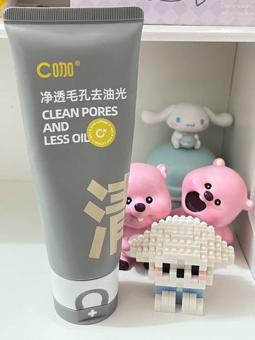 Clean Clear祛痘膏效果真的有那么好吗？-图2