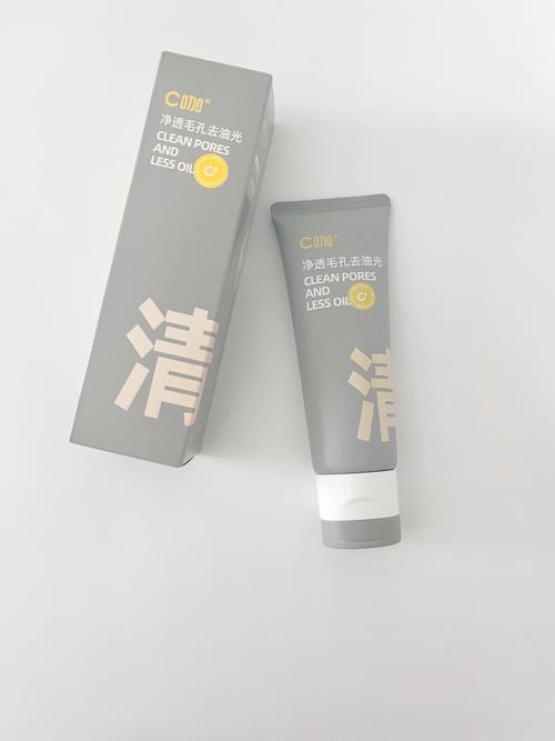 Clean Clear祛痘膏效果真的有那么好吗？-图3