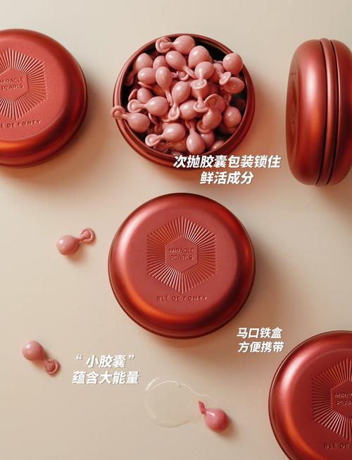 干敏皮选护肤品，怎么修复不刺激？-图3