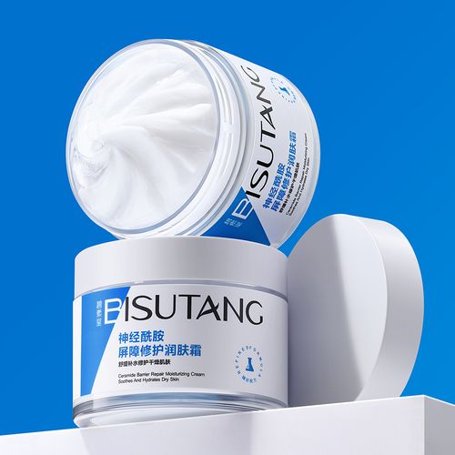 干敏皮选护肤品，怎么修复不刺激？-图2