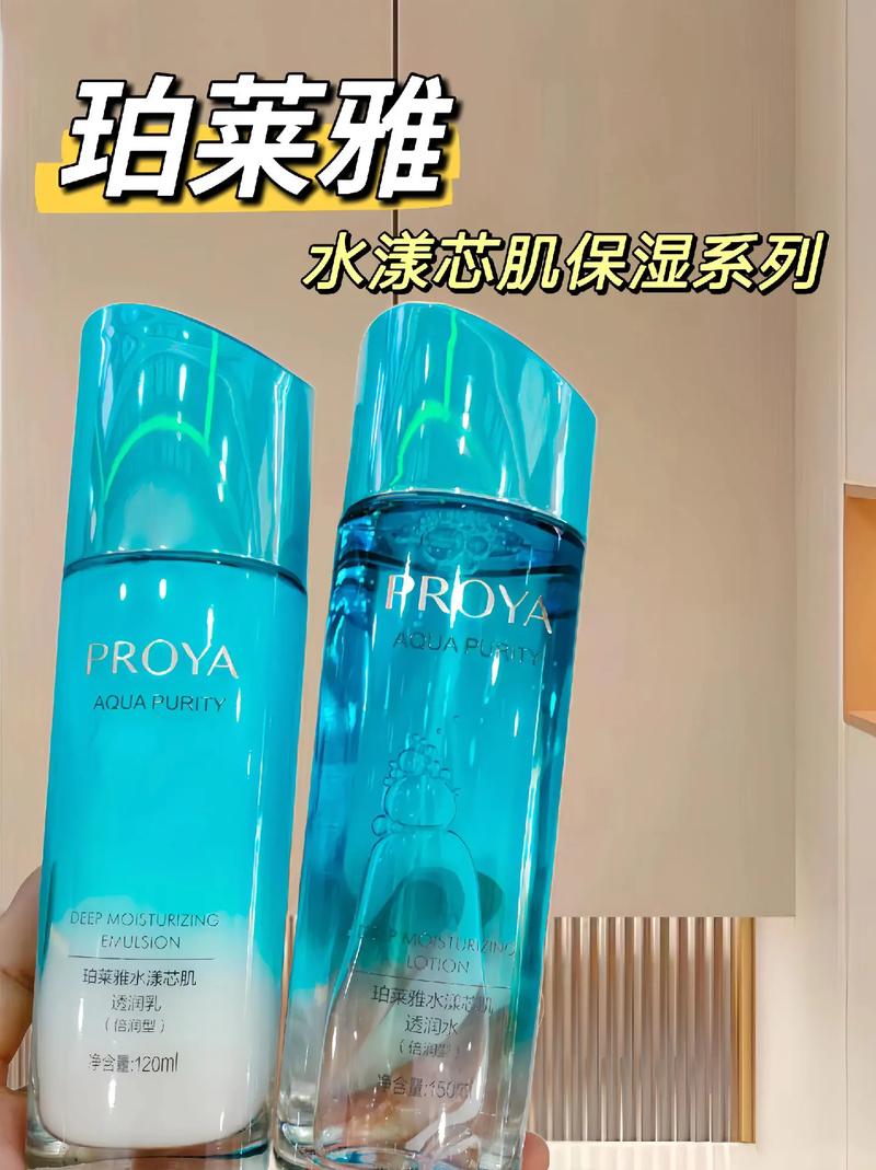 珀莱雅护肤品适合什么年龄？-图2