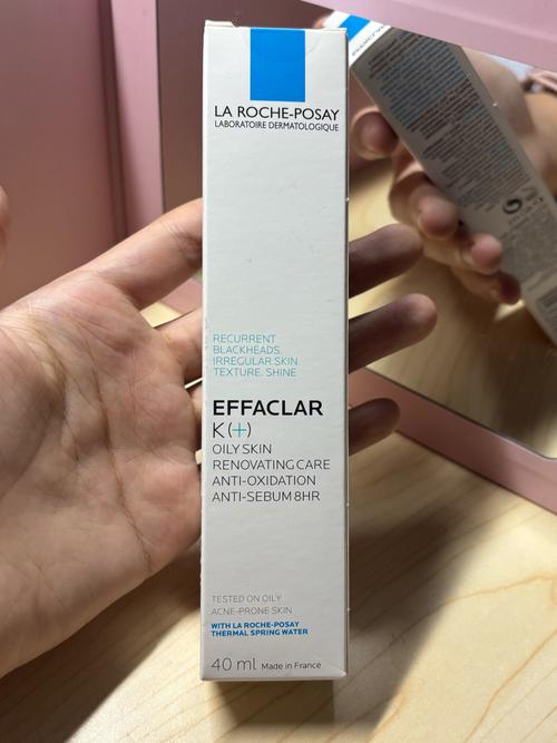 Effaclar K能淡化痘印吗？效果多久见效？-图3