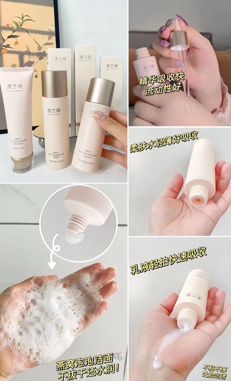 孕妇护肤品哪些品牌安全可用？-图1