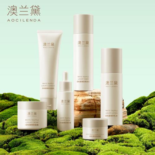 孕妇护肤品哪些品牌安全可用？-图3