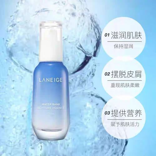 调节水油平衡，护肤品怎么选？-图1