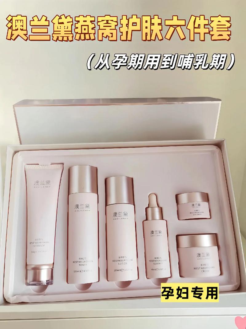 孕期可以用什么牌子的护肤品-图3