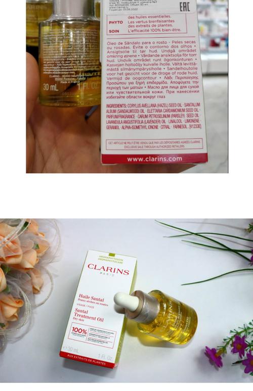 脸上有红血丝，护肤品怎么选？-图2