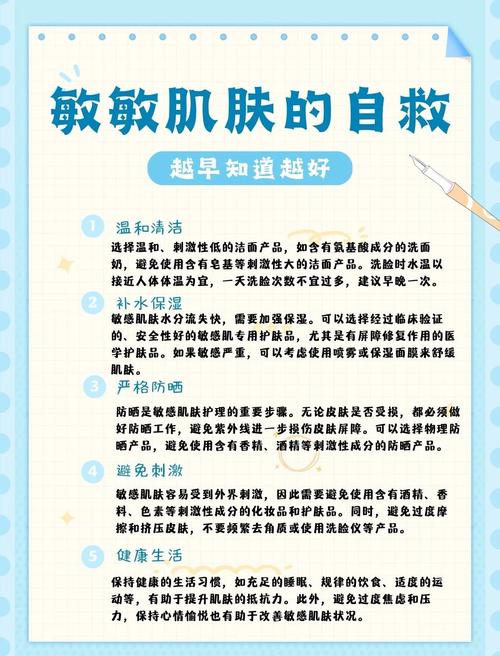 皮肤干燥脱皮，到底该用啥护肤品？-图1