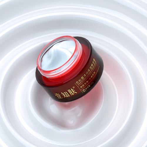 护肤品真能让皮肤变白吗？-图1