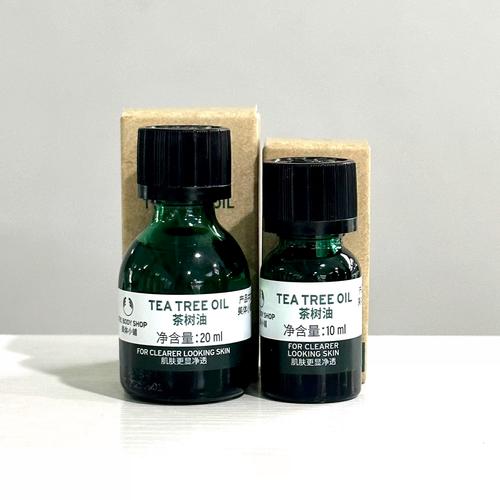 TheBodyShop祛痘棒真的能快速祛痘吗？-图2