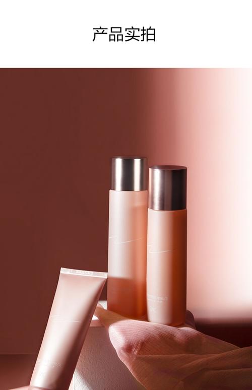 30+女人护肤品怎么选才合适？-图1