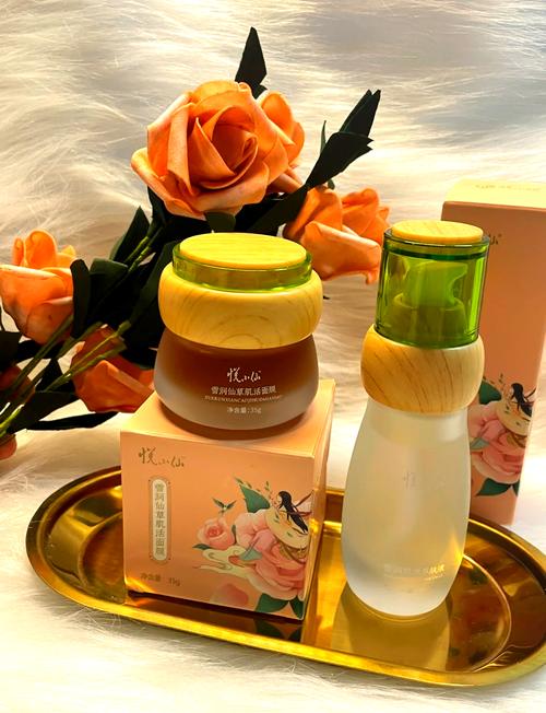 熬夜党护肤选什么？成分党必看！-图1