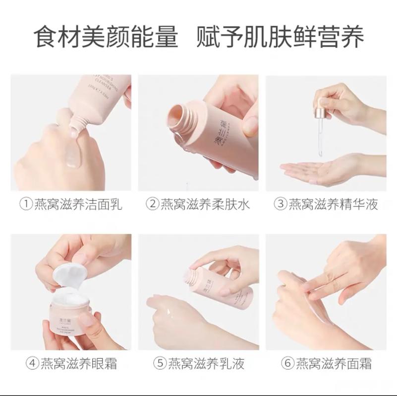 孕妇护肤品哪个牌子最安全？-图1