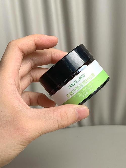 中药祛痘膏真能拥有baby skin般效果吗？-图2