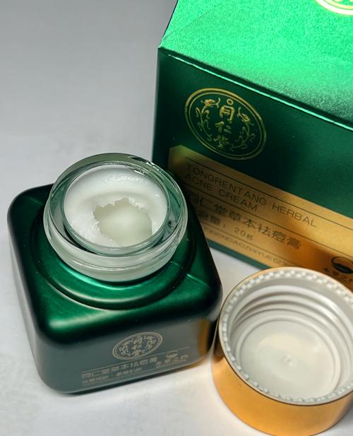 中药祛痘膏真能拥有baby skin般效果吗？-图1